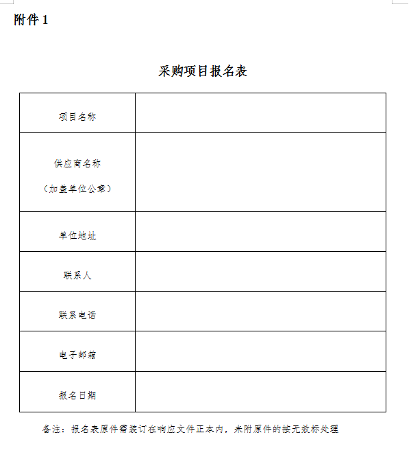 1756047132562684.png