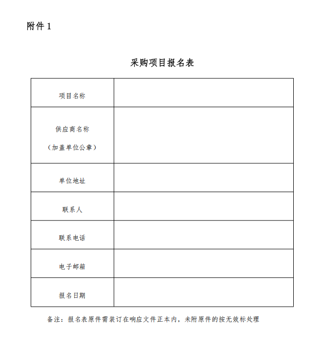 1756810076199399.png