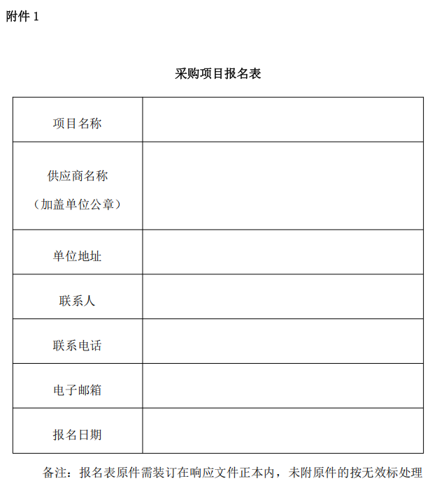 1757322117229022.png