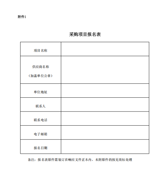 1757509486221337.png